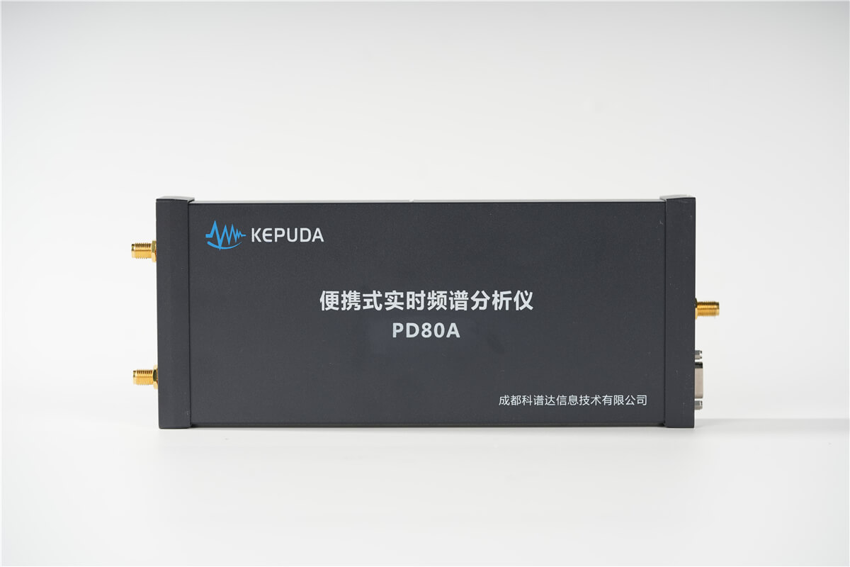 PD80A IQ数据捕获频谱分析仪主图1